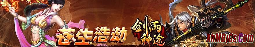 䴫
