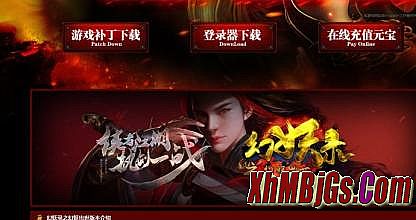 洫