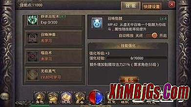 100