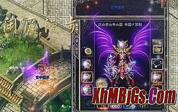 新开1.76复古传奇sf