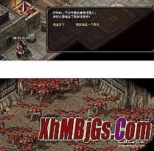 1.76神龙毁灭补丁