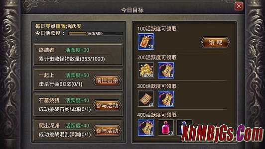 �´���������ҳ��Ϸ