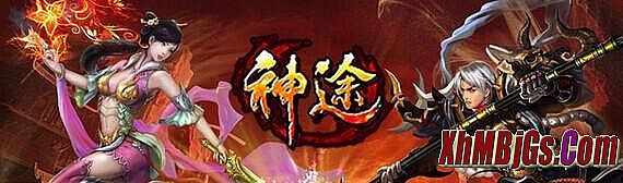 ��Ѫ��������4ְҵѡ��