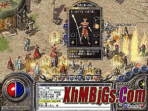 烈火荣耀手游 怎么挂机