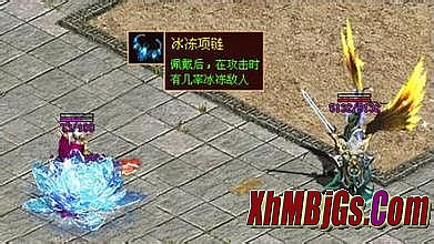 百区和1.76秒卡区