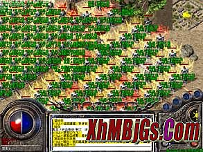 超变态版传奇合击