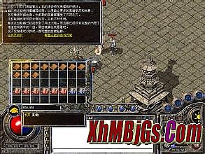 1.85倚天英雄合击传奇