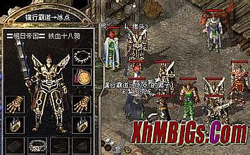 ʢ�����ļ���ô�޸�