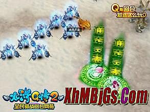 单职业传奇发布