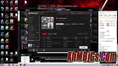 变态传奇的私服