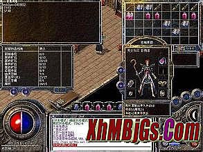 1.76传奇赌博分析器