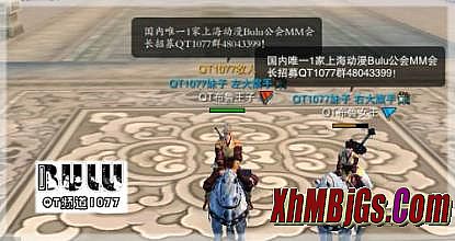 ɽ��176��Ҹ��Ŵ���