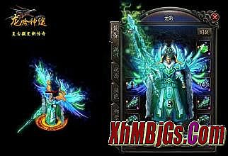 李宗瑞视频里所有对话