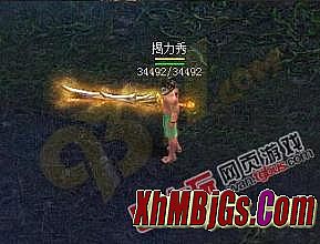 迷失传奇 天之道