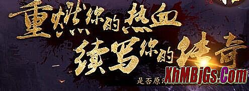 �������ܵ�¼��2016