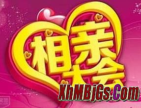 ���״���һ������ҵ��