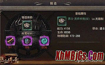 ��ħ������ʧ����