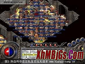 ��Ѫ����13�ͻ�������