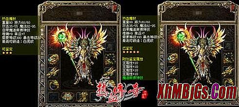 �����¿��ֻ�������վ