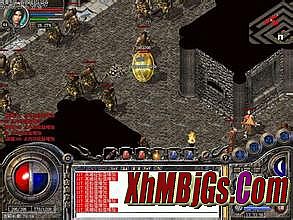 1.76传奇道士升级攻略