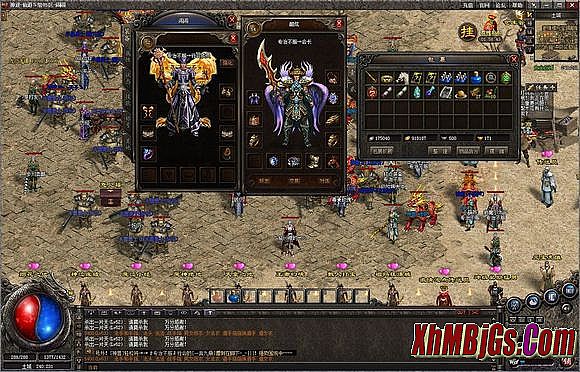 传奇百区十二少装备