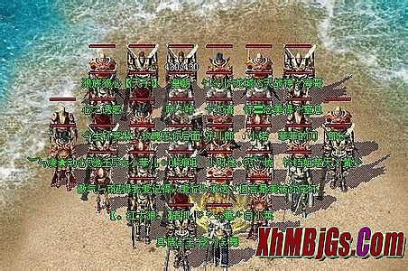 最新版本迷失传奇