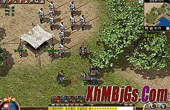 ������ҳ��Ϸ��̬��