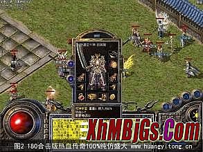 ����սʿ���Ե���ô��