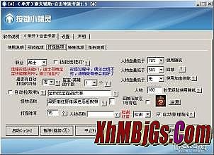 �ұ���Ĭ�����ɽ��汾