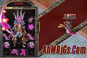 ���´���8�׳��ʲô��