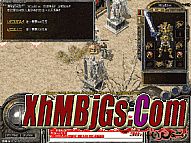 ��Ѫ���������ͻ�������������