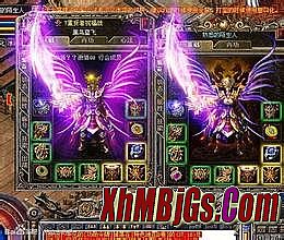 ���´�����ô����ɫ