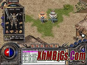 ��Ѫ����ͷ��绰����