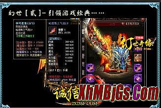 �ֻ����� �������ܱ���