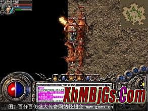 ���´���������ħ�౶Ԫ��