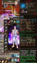 玩传奇能赚钱吗