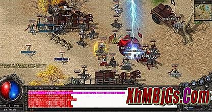 单职业加速迷失传奇