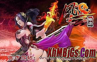 ���浥����һ����װ��