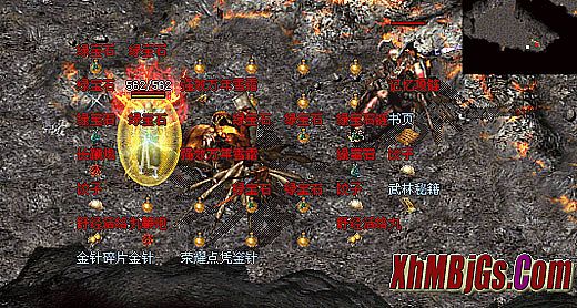 热血传奇被动技能攻击