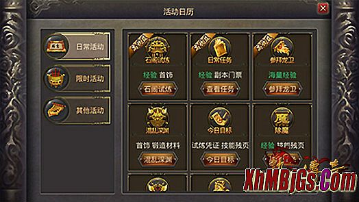 ��Ѫ�������θ��ٽױ�