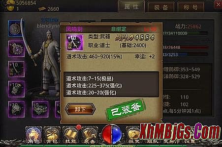 ��Ѫ��������׬Ǯ����