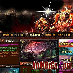 �������ι���װ������