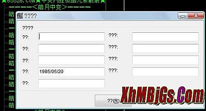 �Ϲ�����2��1����