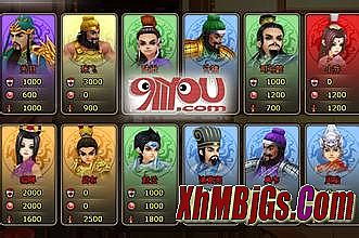 贪玩蓝月传奇王者礼包