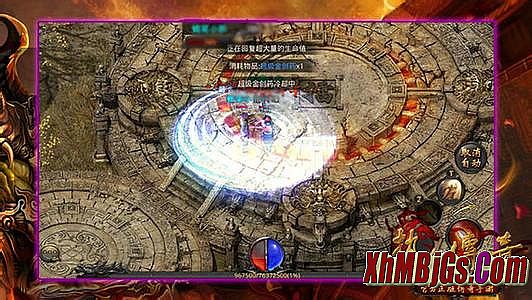 1.85终极星王合击