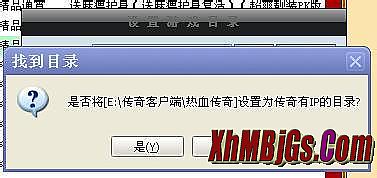仙剑我本沉默传奇