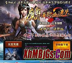 �¿�������̬��ҳ����˽��