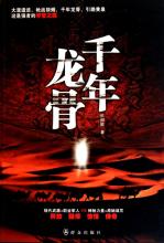 ����6����ģʽ