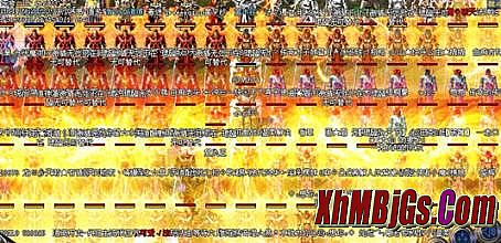 ���´��漼����ϳ�