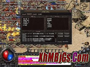 ���´�����7��8Ҫ������ë